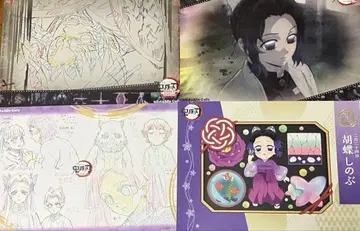 귀멸의 칼날 ufotable 런치 매트 코쵸우 시노부