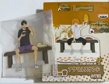 하이큐 우시지마 제일복권 아크릴 스탠드