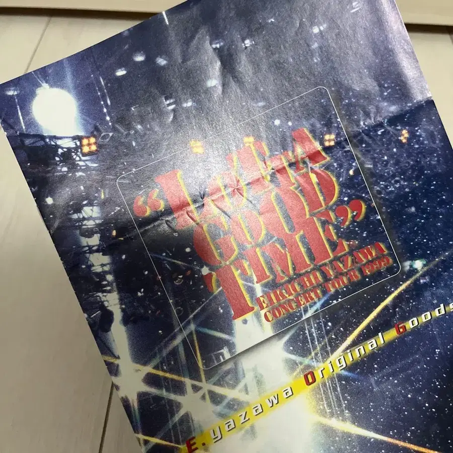 9번째 상품 이미지