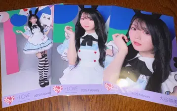 이코러브 오타니 에미리 브로마이드