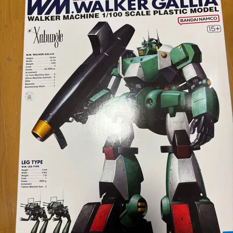 1번째 상품 이미지