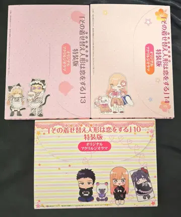 그 비스크돌은 사랑을 한다 10 13 14 특장판 아크릴 디오라마