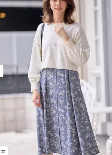 에니시스 원피스