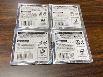 문호 스트레이독스 키라키라 캔뱃지 AGF2020ver.(전10종) 미개봉