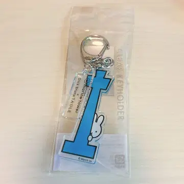 미피 마린타워 콜라보 키링