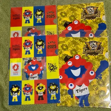 오사카 만박 EXPO2025 미야쿠미야쿠 한신 타이거즈 클리어 파일 6매