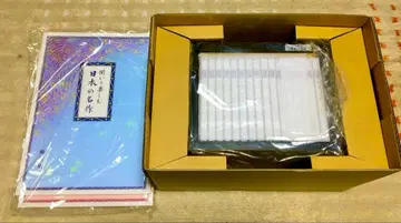 [ 새상품 ] 듣고 즐기는 일본의 명작 유캔