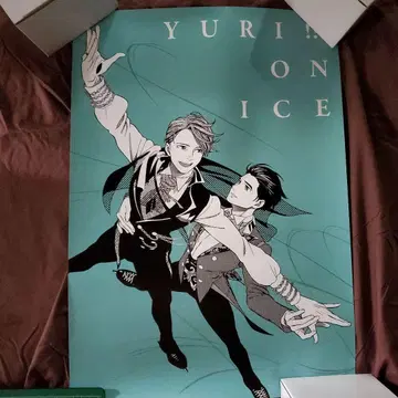 유리!!! on ICE 포스터 2종 4점 세트 원화전 concert