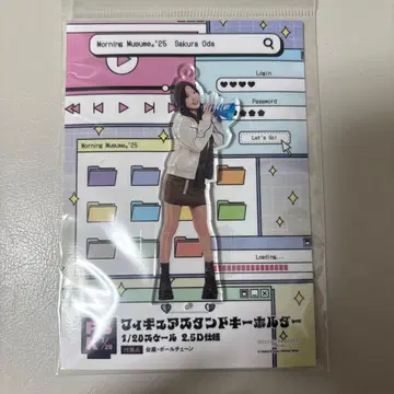 모닝구무스메. 오다 사쿠라 솔로 아크릴 키링 FSK 하로프로