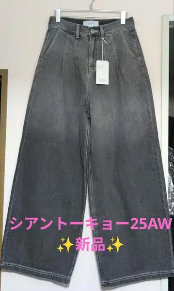 새상품 시안 도쿄 25AW 그라데이션 데님 블랙