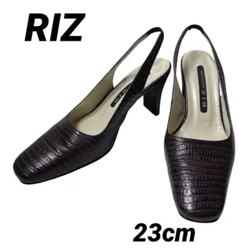 RIZ 다크 브라운 슬링백 펌프스