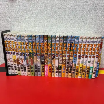 단치 토모오 오다 토비라 1~26권 세트 + 코로코로 코믹 특별 편집