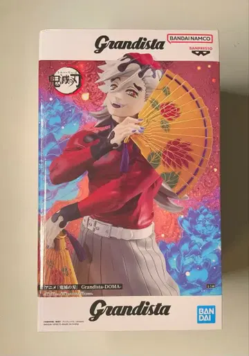 Grandista 귀멸의 칼날 도우마 피규어