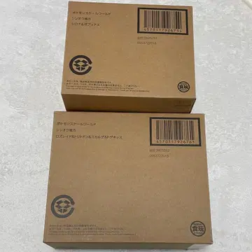 포켓몬 스케일 월드 신오지방 시로나