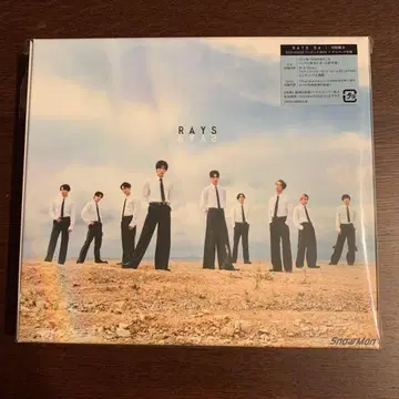 [ 미개봉 ] SnowMan RAYS 초회반 B (DVD)