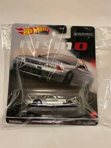 HotWheels Nismo Festival 2024 ZAMAC R32