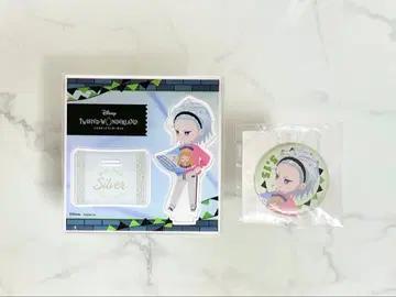 트위스테 실버 편안한 마이룸 아크릴 스탠드 캔뱃지 세트