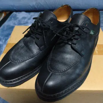 파라부트 AVIGNON UK7 블랙