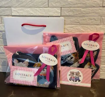 새상품 러브러리 페이러 러브러리 리드 도기 손수건 마스크 파우치 2세트