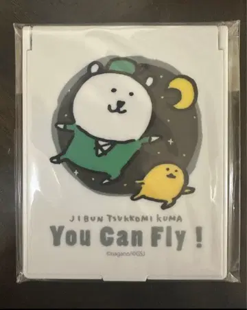 농담곰 거울