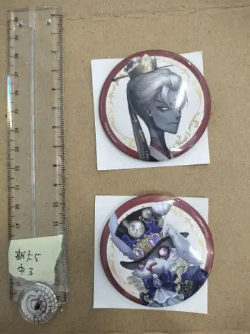 캐릭터 캔뱃지 2개 세트 제5인격