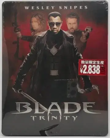 블레이드 트리니티 스틸북 사양 Blu-ray 수량 한정 생산
