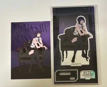 레제 로프트 아크릴 스탠드