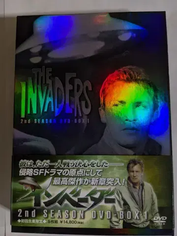 초레어 인베이더 2nd Season DVD-BOX 1 최초 한정판 단종