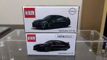 토미카 닛산 온라인 한정판 GTR