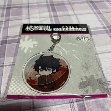 토겐안키 코로코레! 아크릴 키링 이치노세 시키