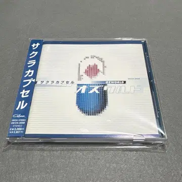 OZWORLD 사쿠라 캡슐