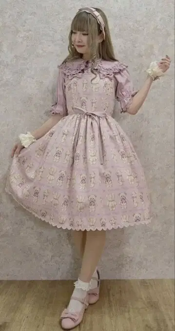 axes femme kawaii 플러피 베어 점프 스커트 ( 연핑크 )