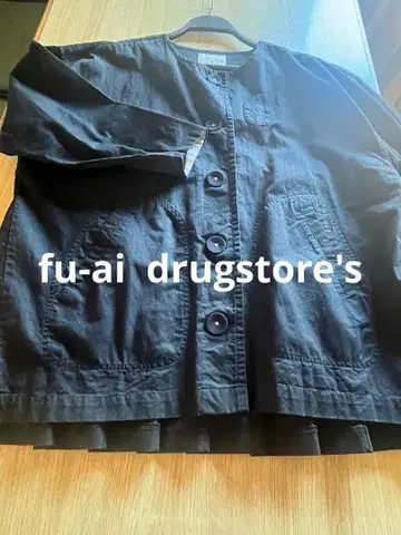 후아이 드럭스토어 블랙 자켓 면 100% 루즈핏