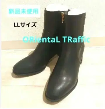 미사용 새상품 부츠 LL사이즈 오리엔탈 트래픽