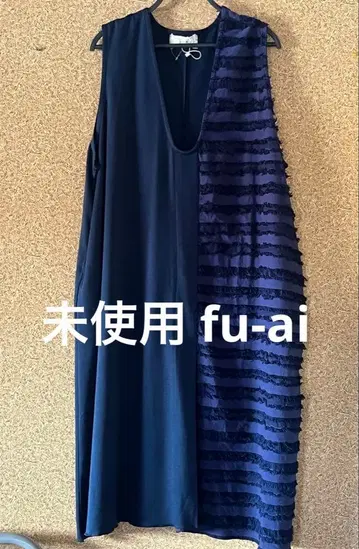 미사용 drugstore's fu-ai 롱 원피스 F 사이즈