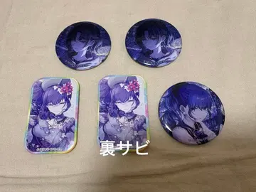 프로세카 아사히나 마후유 캔뱃지 묶음 판매