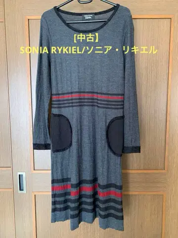 그레이 스트라이프 니트 원피스 40