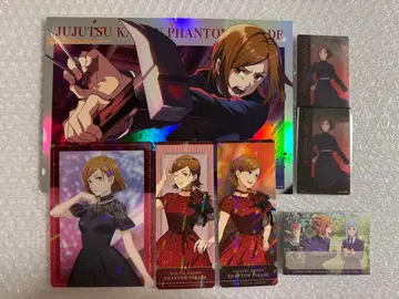 주술회전 환영야광본점 쿠기사키 노바라