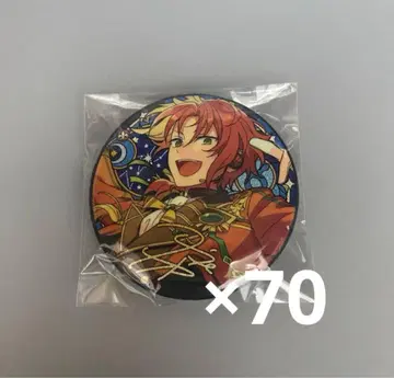 앙스타 츠키나가 레오 중국 별의 소재지 캔뱃지