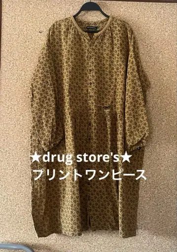 드럭스토어 프린트 롱 원피스 사이즈 F 루즈핏