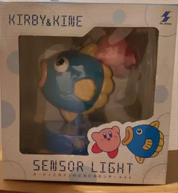 커비와 카인의 반짝반짝 센서 라이트