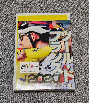 투르 드 프랑스 2020 Blu-ray