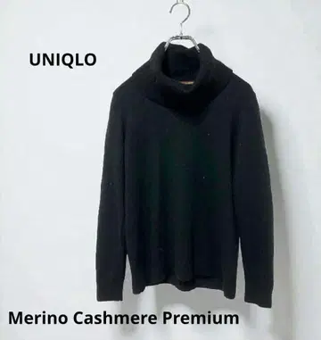 UNIQLO 메리노 캐시미어 터틀넥 XL 블랙