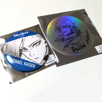 카이저 세트 블루 록 이세탄 캔뱃지 홀로 스티커
