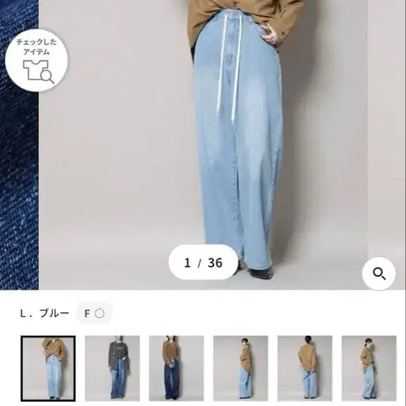 1번째 상품 이미지