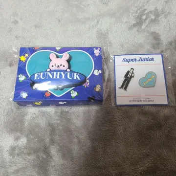 SUPER JUNIOR SUPER SHOW 10 은혁 굿즈 세트