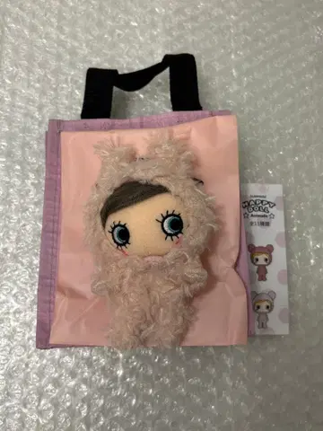 해피 인형 애니멀즈 해피애니 이마리 ILEMER 토끼 새상품