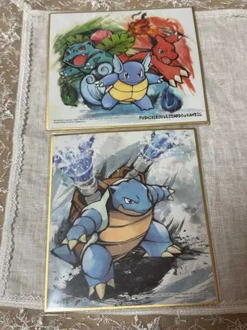 포켓몬 색지 아트 거북왕(카멕스) 카멜레온 이상해씨 리자드