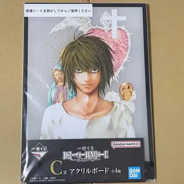 제일복권 DEATH NOTE C상 아크릴 보드 L
