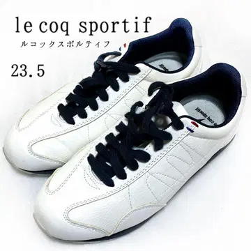 화이트 신발 르꼬끄 스포르티브 운동화 화이트 lecoqsportif